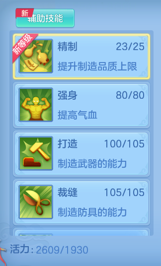 企业微信截图_17920810201962.png