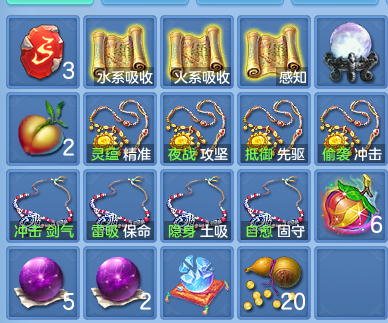 企业微信截图_17920810297568.png