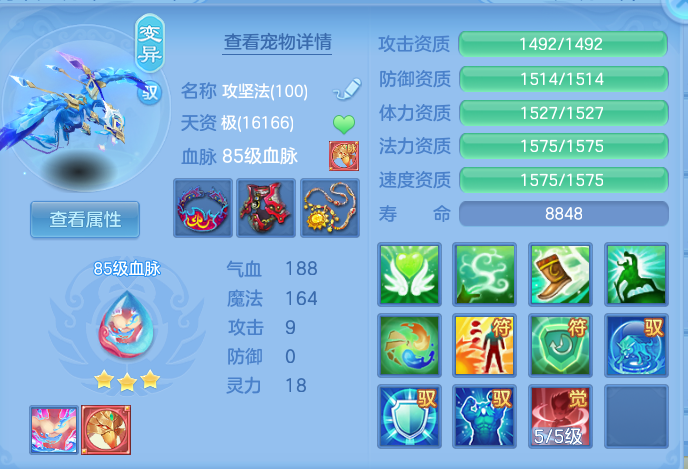 企业微信截图_1792149057203.png