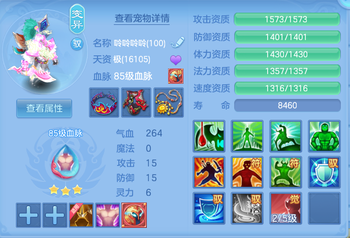 企业微信截图_1792149104799.png