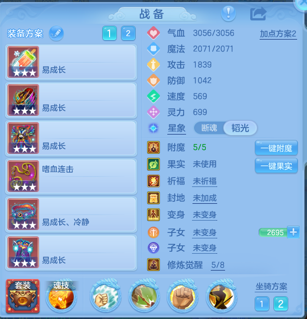 企业微信截图_17921489398186.png