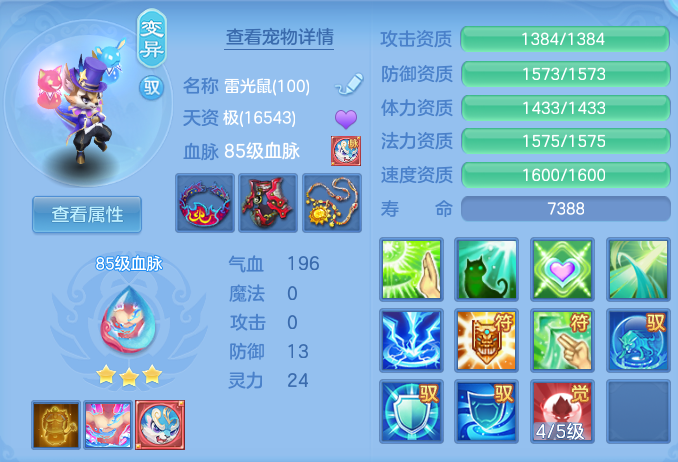 企业微信截图_1792149157583.png