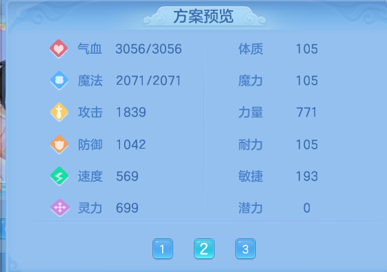 企业微信截图_17921489488275.png