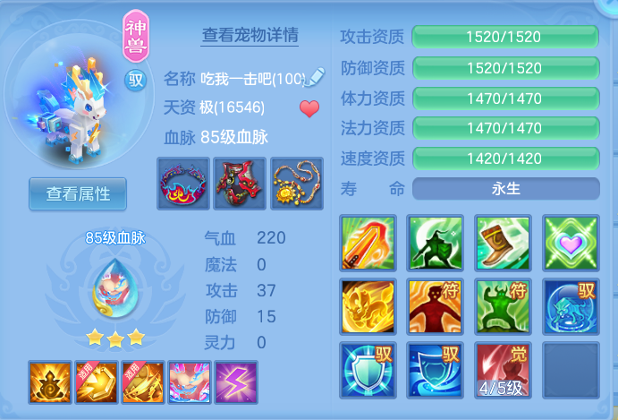 企业微信截图_17921490263184.png