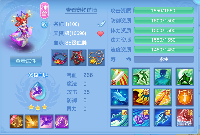 企业微信截图_17921490221202.png