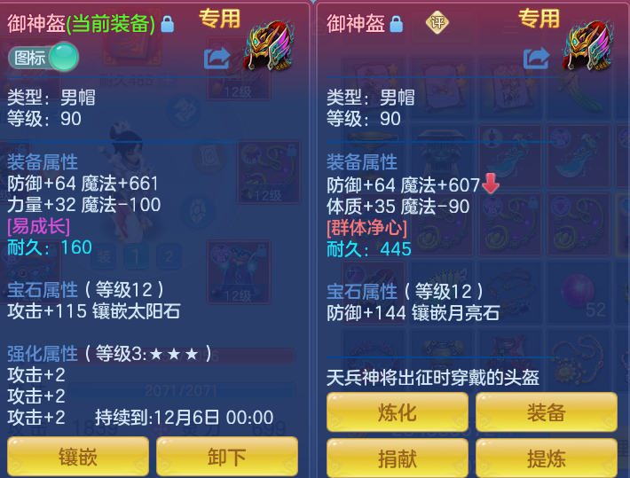企业微信截图_17921490043168.png