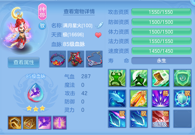 企业微信截图_17921490177907.png
