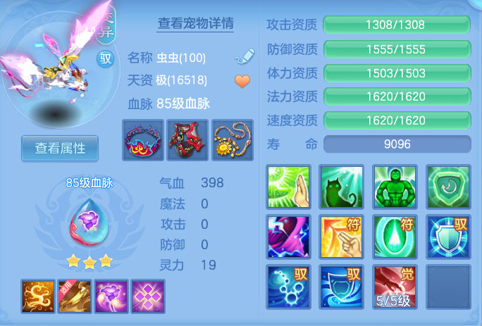 企业微信截图_17921490359198.png