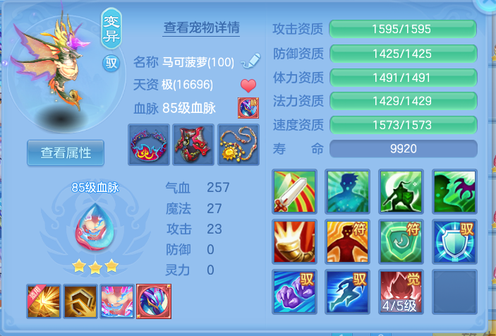企业微信截图_17921490446809.png