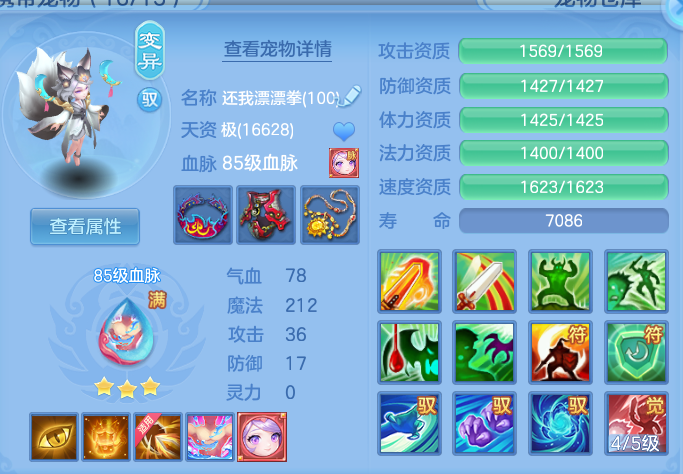 企业微信截图_17921490537213.png