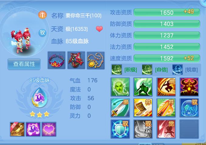 企业微信截图_17921491681062.png
