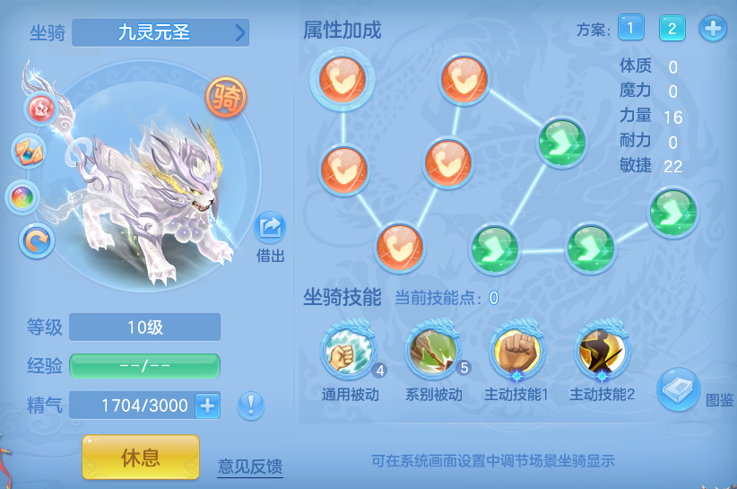 企业微信截图_17921491825198.png