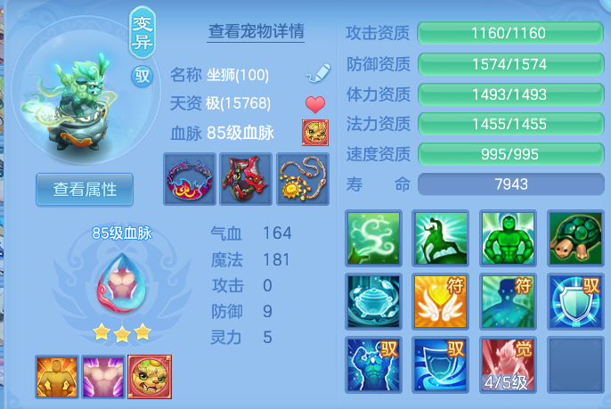 企业微信截图_17921490762594.png