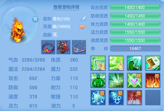 企业微信截图_17921491439334.png