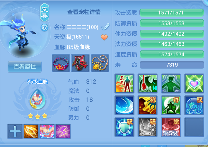 企业微信截图_17921491175125.png