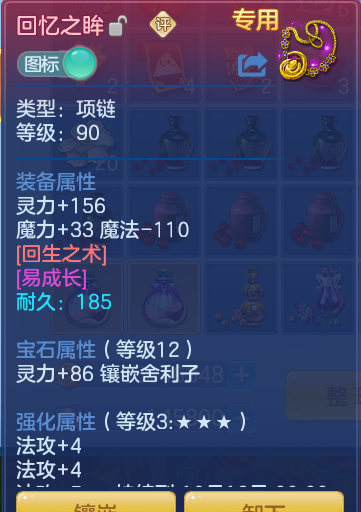 企业微信截图_17921495811304.png