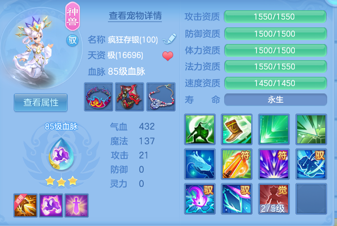 企业微信截图_17921496063583.png