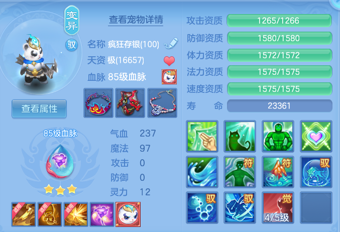 企业微信截图_17921496426511.png