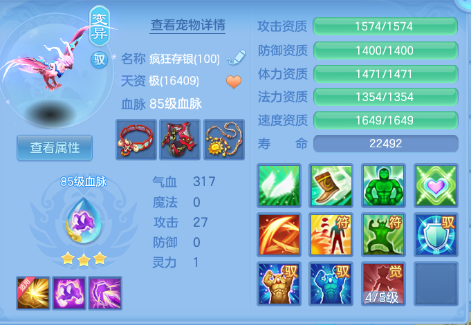 企业微信截图_17921496658398.png