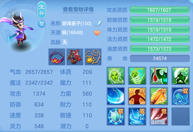 企业微信截图_17921497196652.png