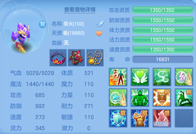 企业微信截图_17921497523846.png