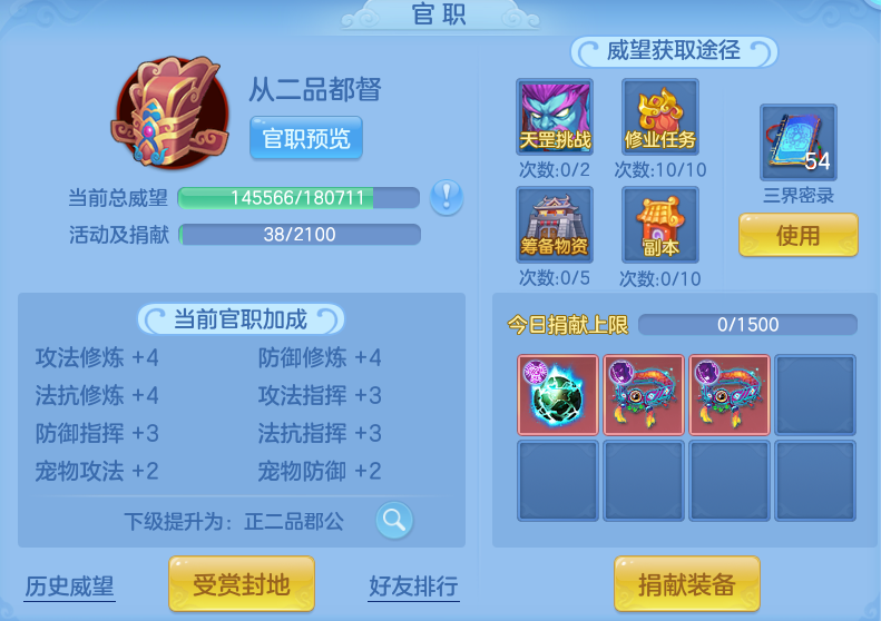 企业微信截图_17921497974898.png