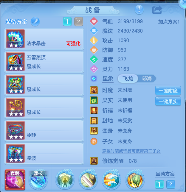 企业微信截图_17921432978497.png