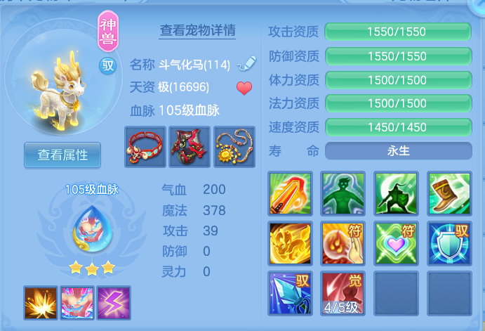 企业微信截图_17921433584867.png
