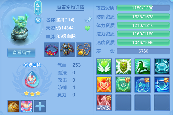 企业微信截图_17921434059237.png
