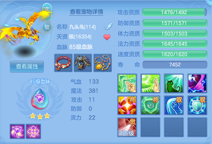 企业微信截图_17921433674523.png
