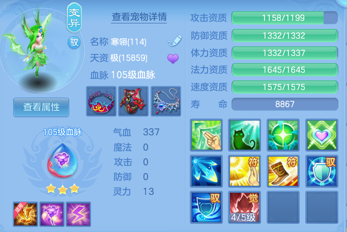 企业微信截图_17921433854435.png