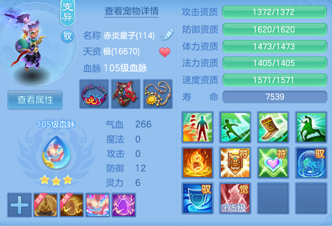企业微信截图_17921434263095.png