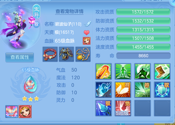 企业微信截图_17921434316357.png