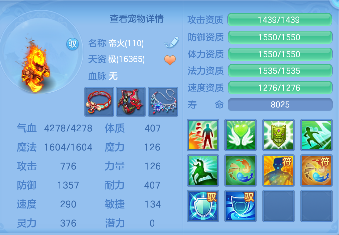 企业微信截图_17921434423731.png