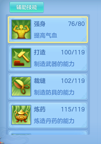 企业微信截图_17921434885369.png