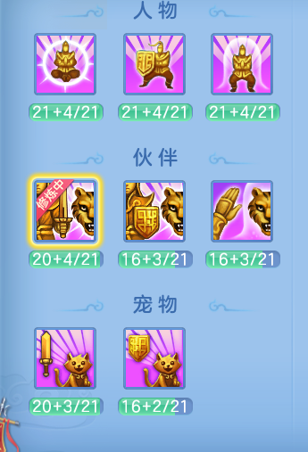 企业微信截图_17921434854737.png