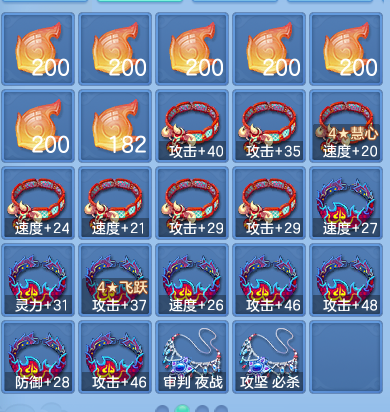 企业微信截图_17921434987133.png