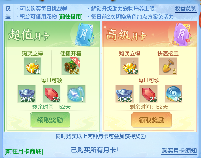 企业微信截图_17921435468352.png