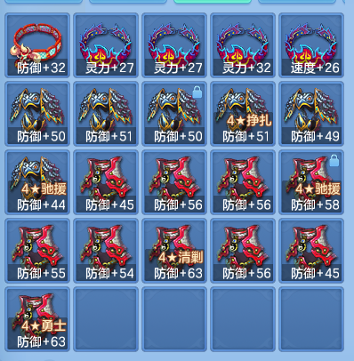 企业微信截图_17921446797.png