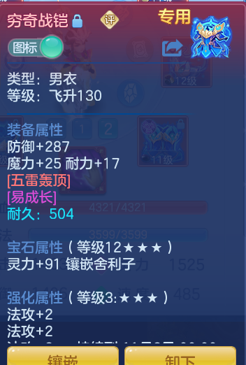 企业微信截图_1792144453620.png