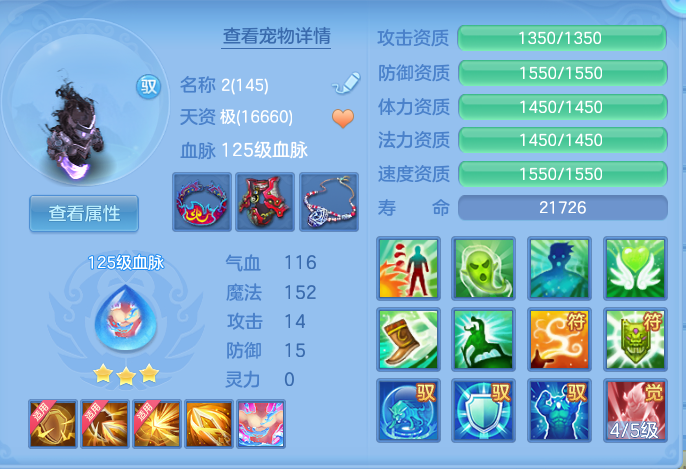 企业微信截图_1792144562391.png