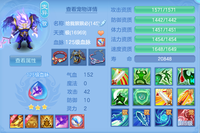 企业微信截图_17921444995905.png