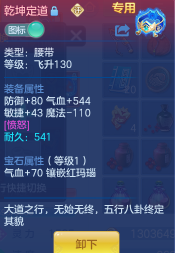 企业微信截图_17921444867234.png