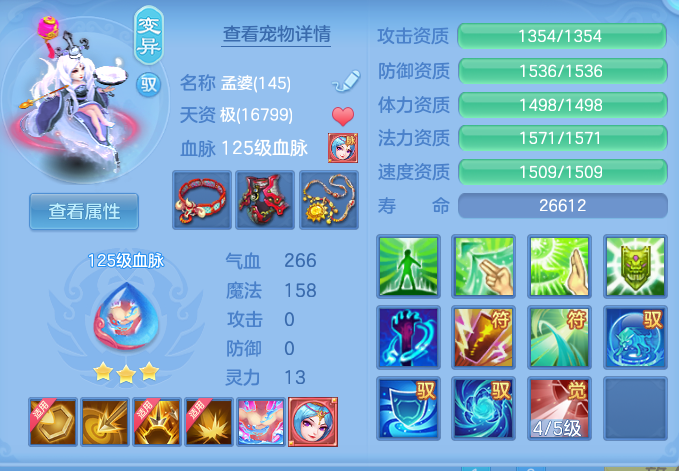 企业微信截图_17921445414487.png
