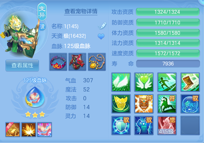 企业微信截图_17921445573534.png