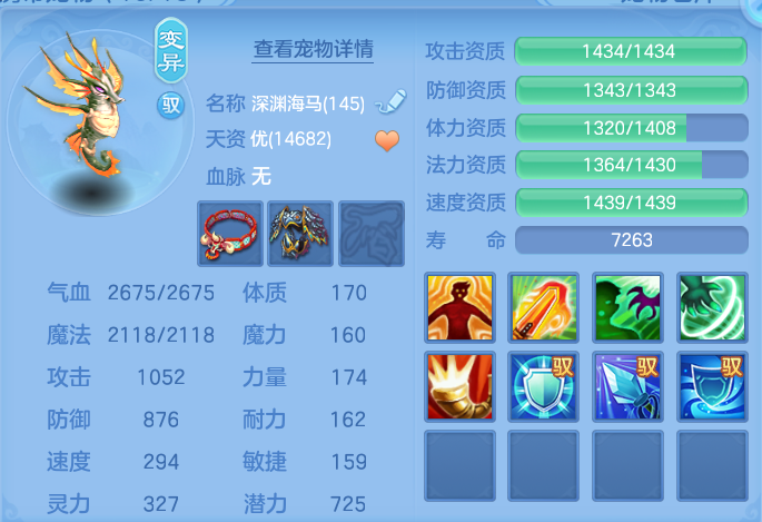 企业微信截图_17921446061109.png