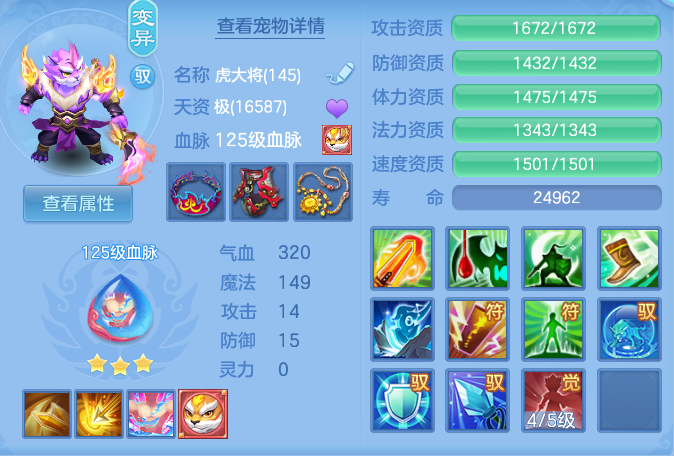 企业微信截图_17921445977822.png