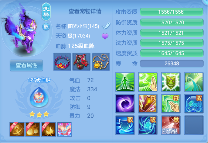 企业微信截图_17921445863001.png