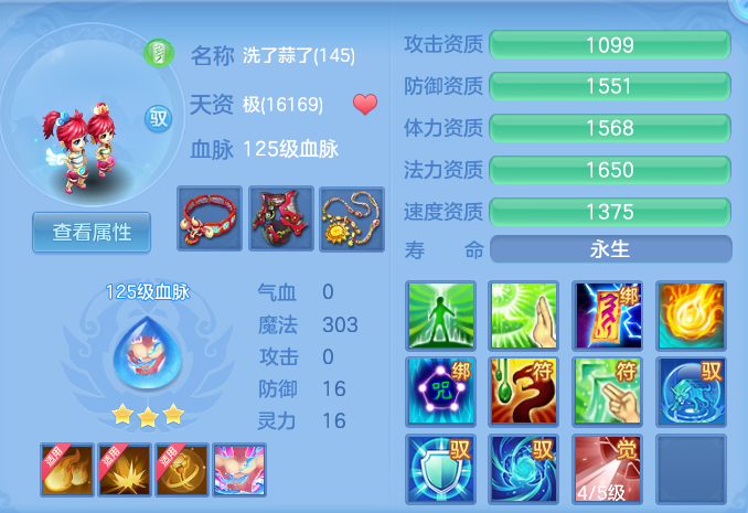 企业微信截图_17921446191538.png