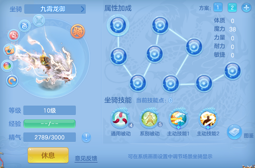 企业微信截图_17921446281108.png